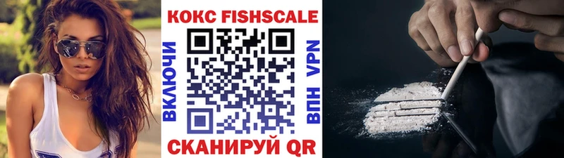 кракен сайт  Кудымкар  COCAIN Columbia  как найти наркотики 