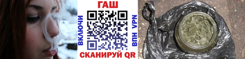 blacksprut   цены   Кудымкар  Гашиш Premium 