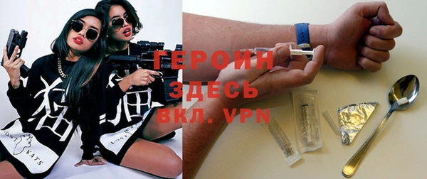 MESCALINE Абдулино