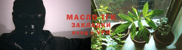 spice Пересвет
