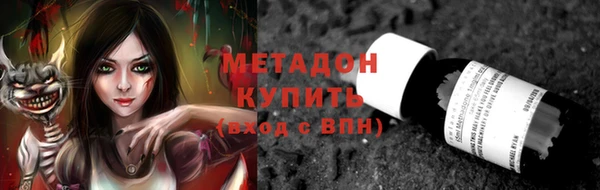 PSILOCYBIN Усинск