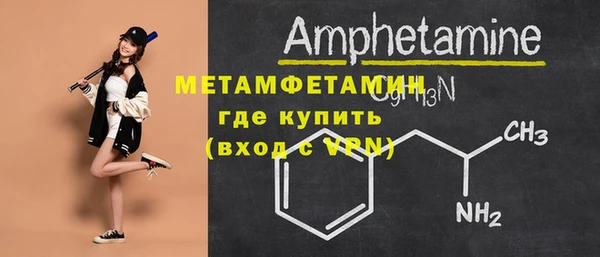 2c-b Переславль-Залесский