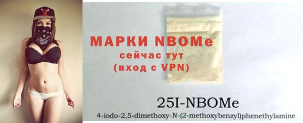 2c-b Переславль-Залесский
