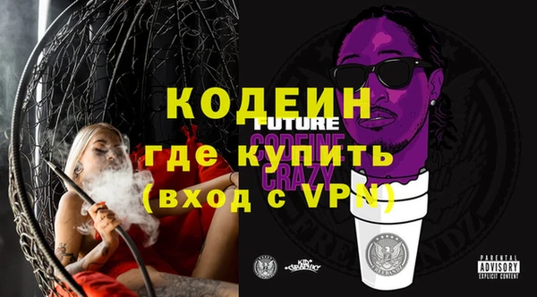 2c-b Переславль-Залесский