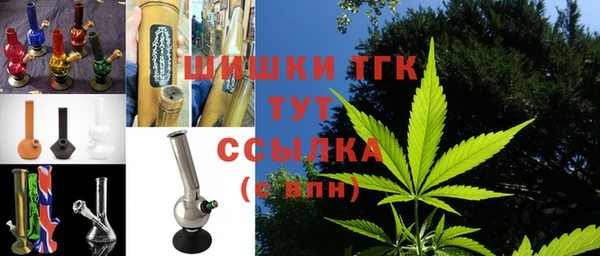 MESCALINE Абдулино