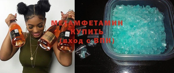 2c-b Переславль-Залесский