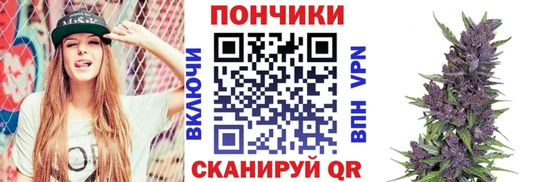 МАРИХУАНА марихуана  наркотики  Кудымкар 